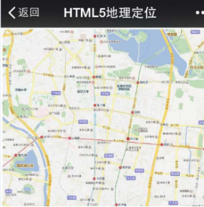 HTML5地理定位（原理知识）3012
